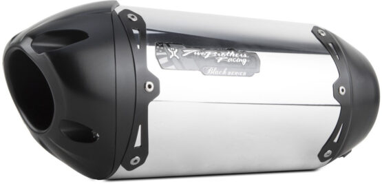S1R Black Series Aluminum Slip On Exhaust - Image 2