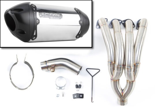 S1R "Black" Aluminum Full Exhaust