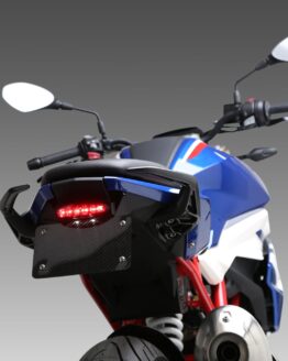 Yoshimura Fender Eliminator V2 Base Kit BMW G310R/GS 2018-2024