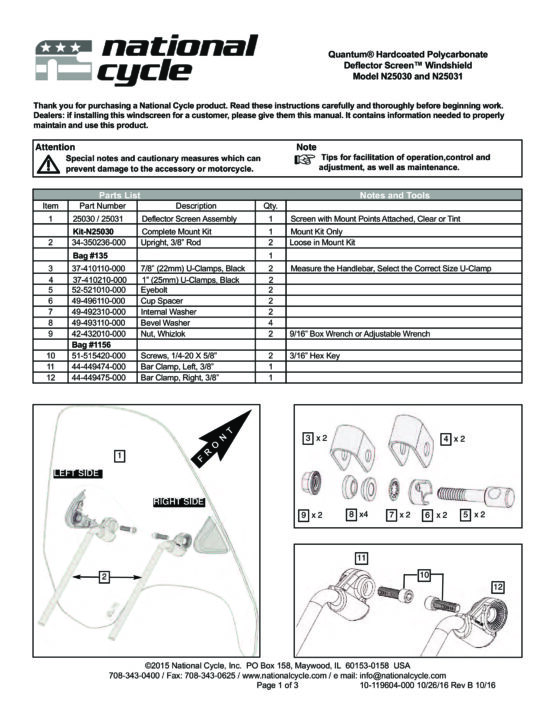 Deflector Screen Tint 7/8"- 1" U-Clamp - Image 2