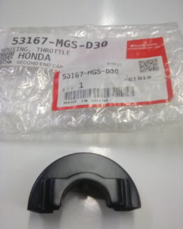 Honda Upper Throttle Housing 53167-MGS-D30