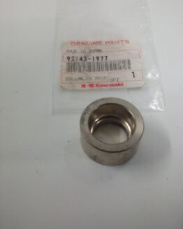Kawasaki Rear Axle Collar Left 18mm 92143-1977