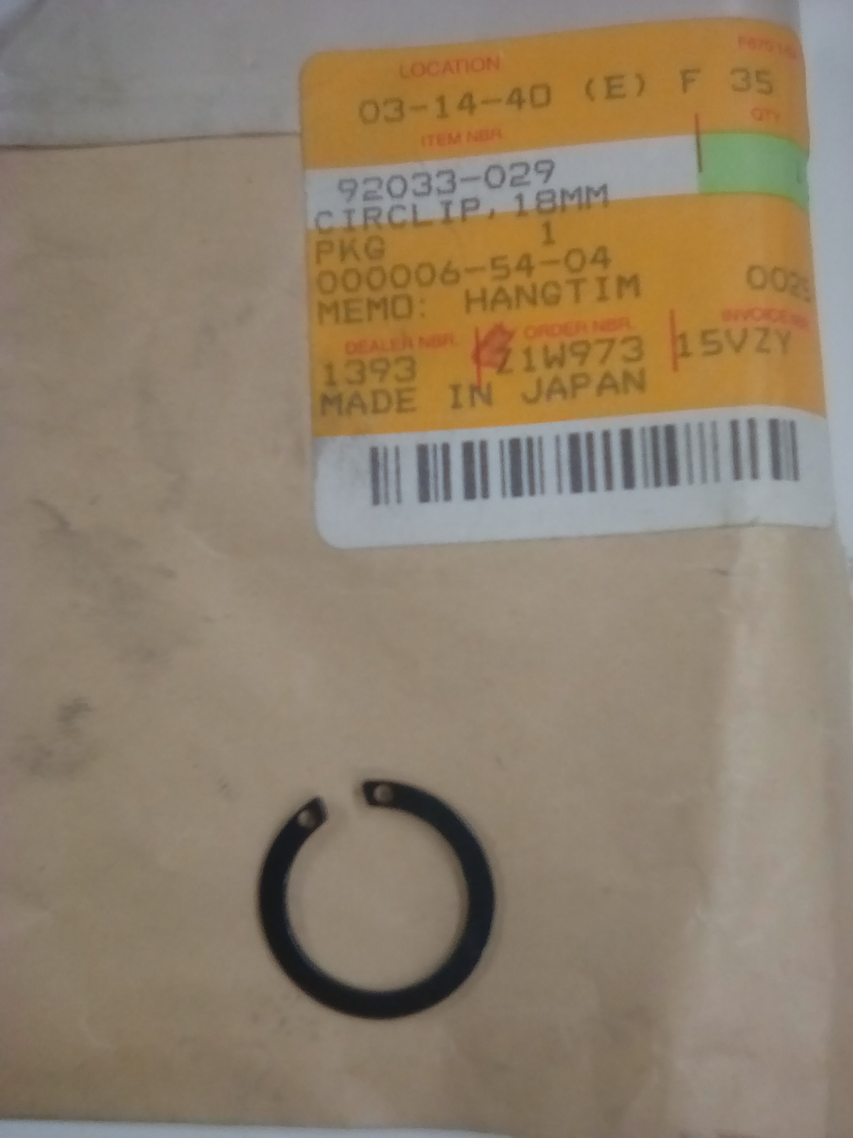 1764706751119876849123.jpg 1764706751119876849123.jpg