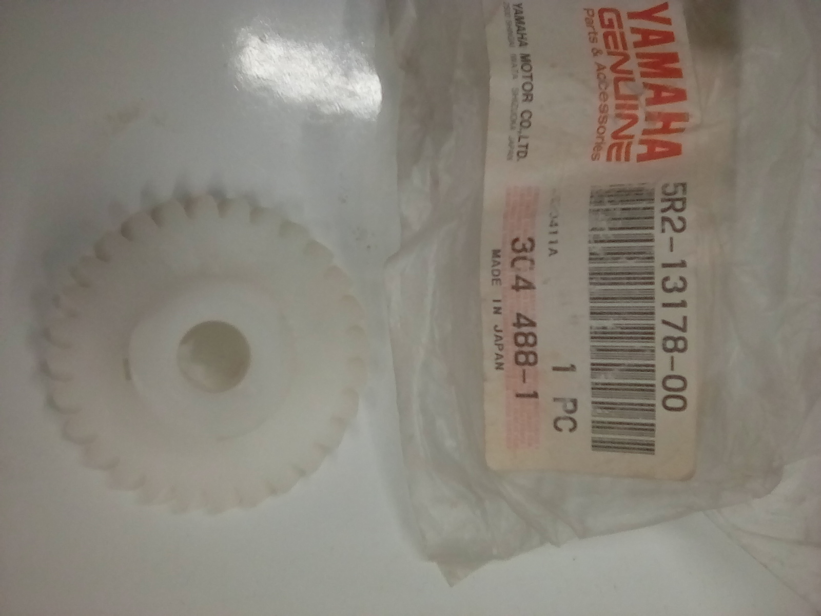 1764807832760-1454220823.jpg 1764807832760-1454220823.jpg