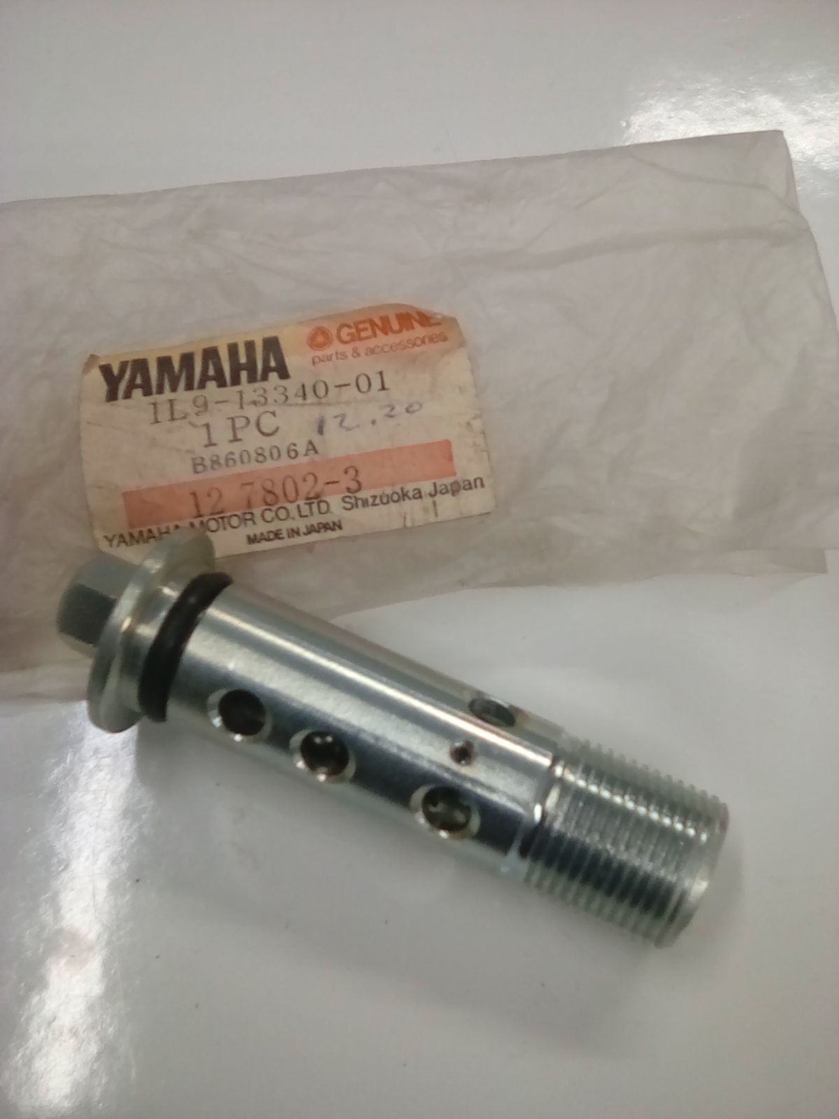 1764808327863498008863.jpg 1764808327863498008863.jpg