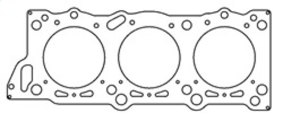 Cometic MLS Head Gasket .045" 88mm Fits Nissan 300ZX VG30DE/DETT 1990-UP