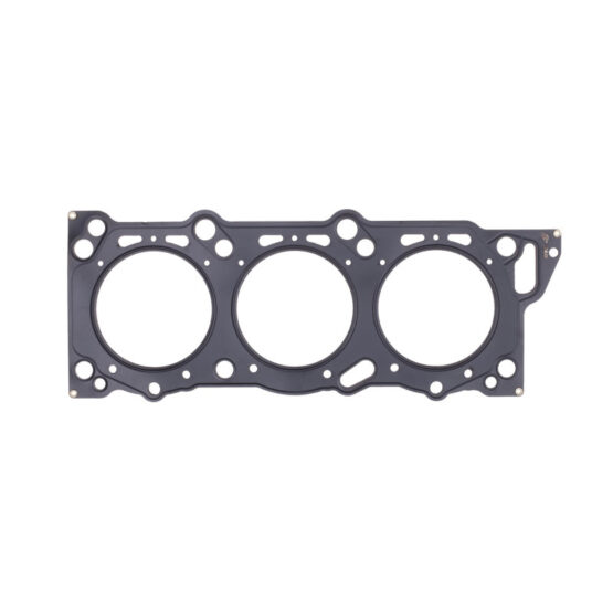 Cometic MLS Head Gasket .045" 88mm Fits Nissan 300ZX VG30DE/DETT 1990-UP - Image 2
