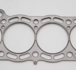 Cometic MLS Head Gasket 84mm Bore .075" Thick Fits 87-93 Toyota Supra 7M