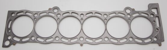 Cometic MLS Head Gasket 84mm Bore .075" Thick Fits 87-93 Toyota Supra 7M