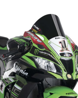 14-1/4" Opaque Black Racing Windscreen
