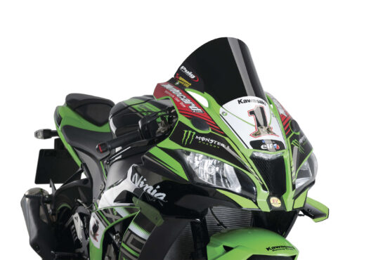 14-1/4" Opaque Black Racing Windscreen