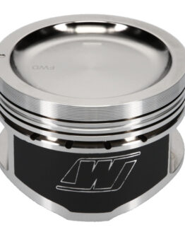 Dished 10.5:1 CR 89.0 Piston Kit