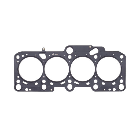 Cometic 82mm .051in MLS Head Gasket Steel Fits 98-06 VW/Audi 1.8L Turbo