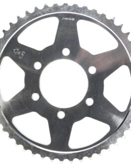 Steel Rear Sprocket - 50 Tooth 530