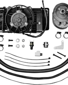 Horizontal Low Mount Oil Cooler Black w/Fan