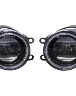 Elite Series Type B Fog Lamps - White (Pair)