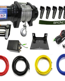 Bronco 2500 lb ATV/UTV Winch with Steel Cable