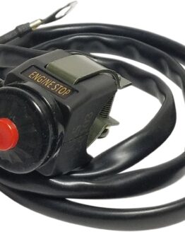 Kill Switch - Factory KX Type