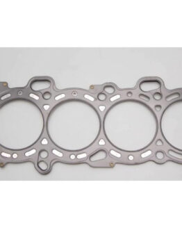 Cometic 88mm .040 MLS Head Gasket w/ Oil Holes For Nissan SR20DE/DET S14