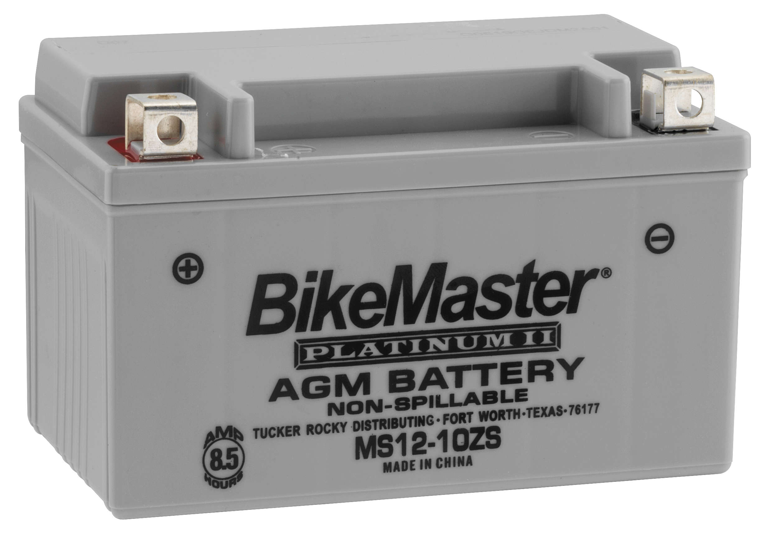 780701BatteryMS1210ZS.jpg