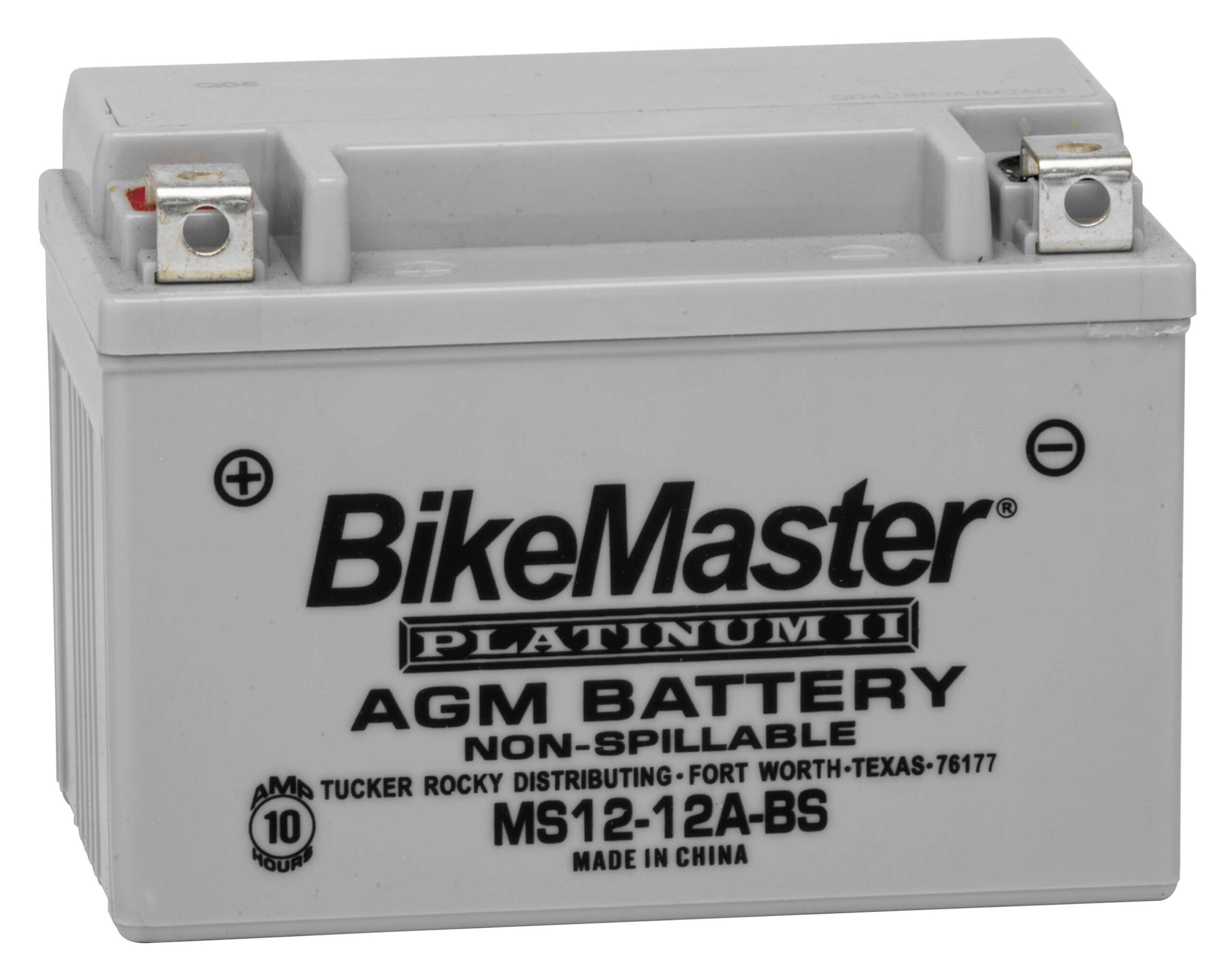 780704BatteryMS1212ABS.jpg