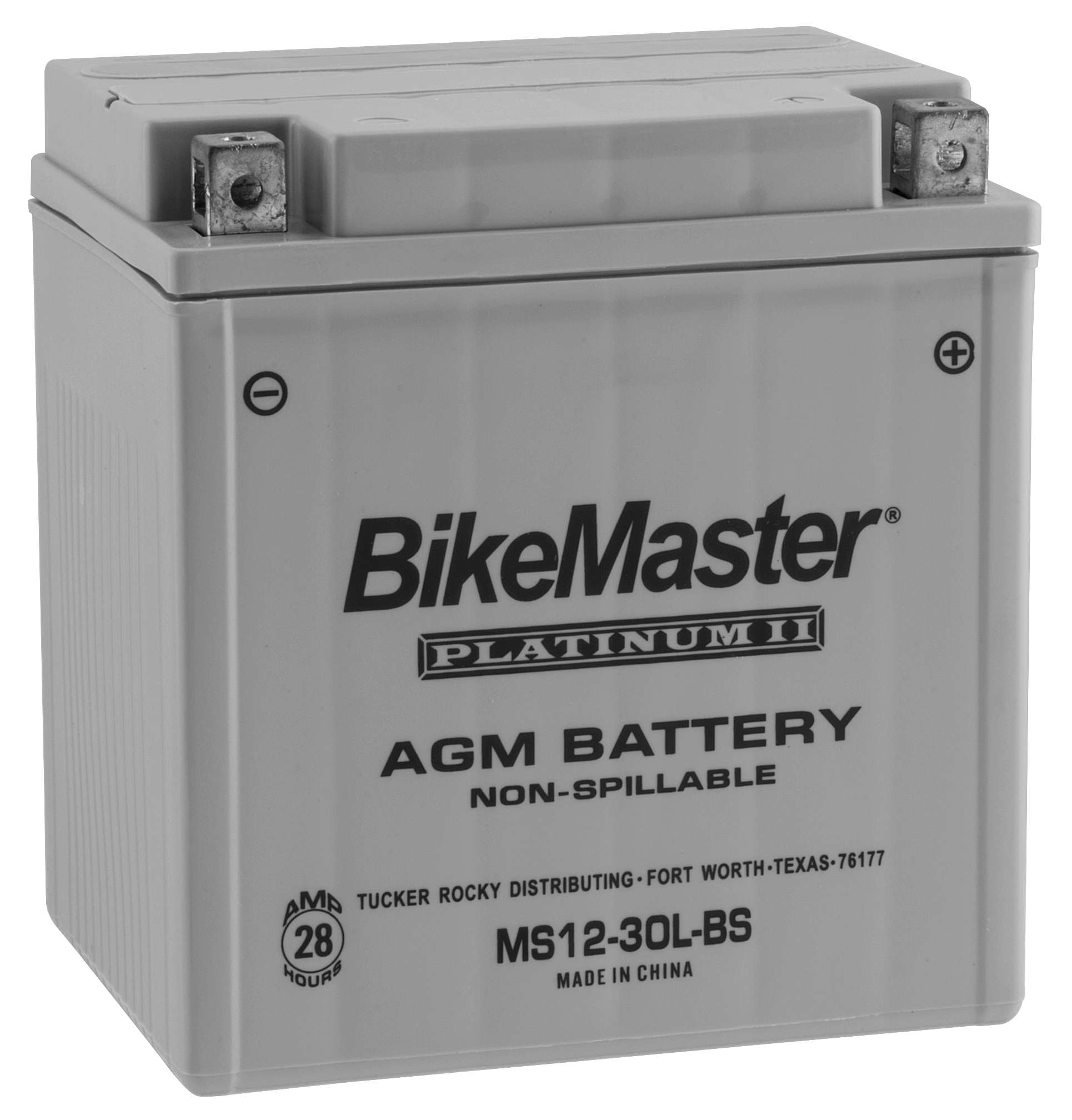 780728BatteryMS1230LBS.jpg