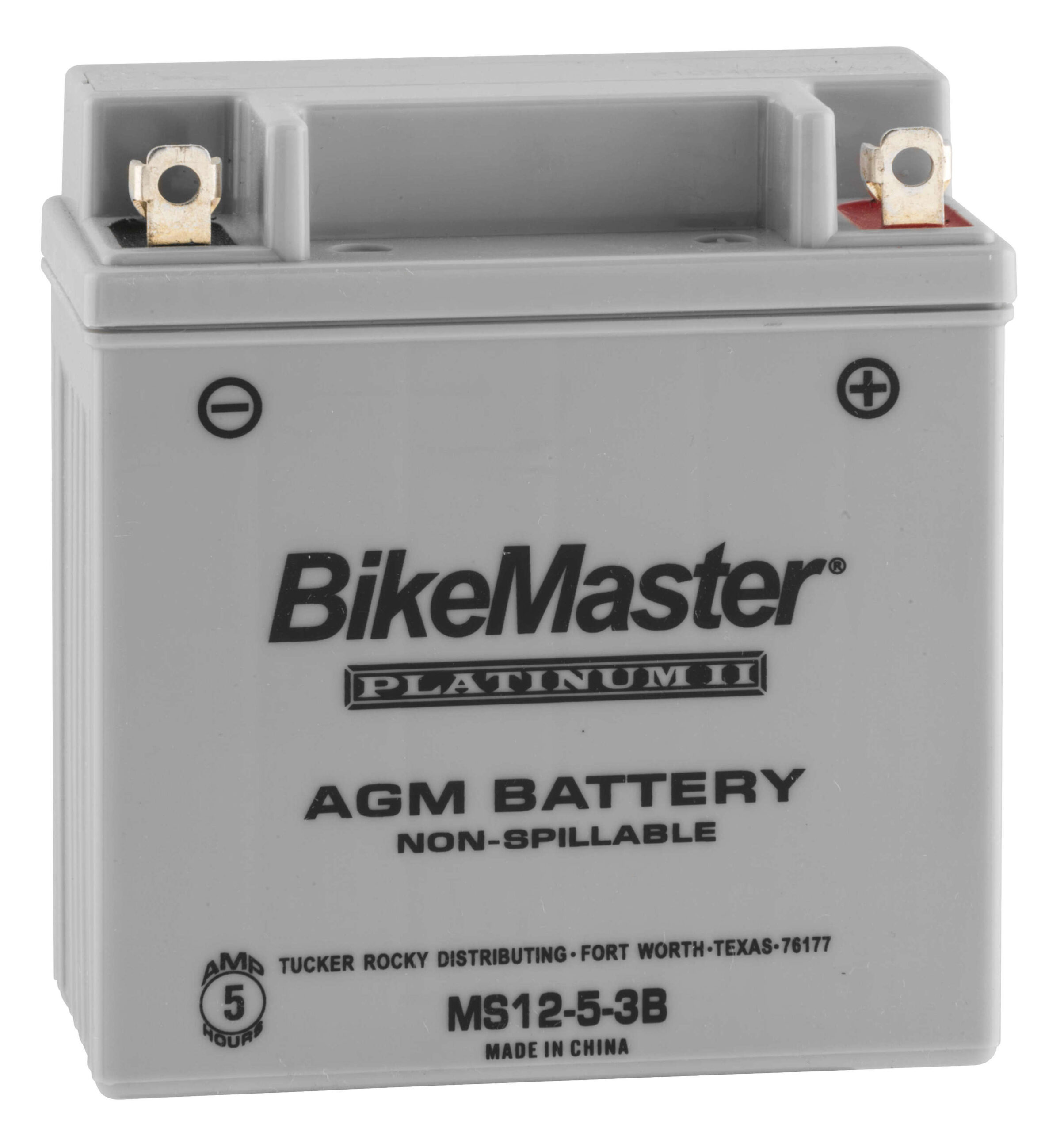 780735BatteryMS1253B.jpg