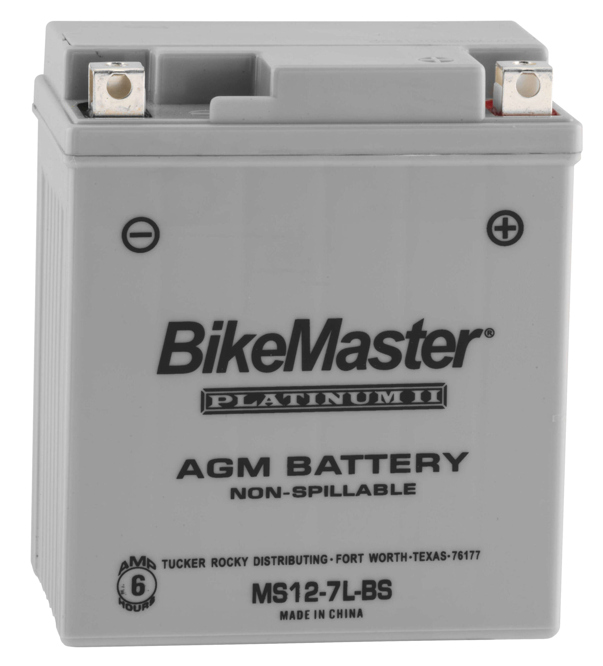 780740BatteryMS127LBS.jpg