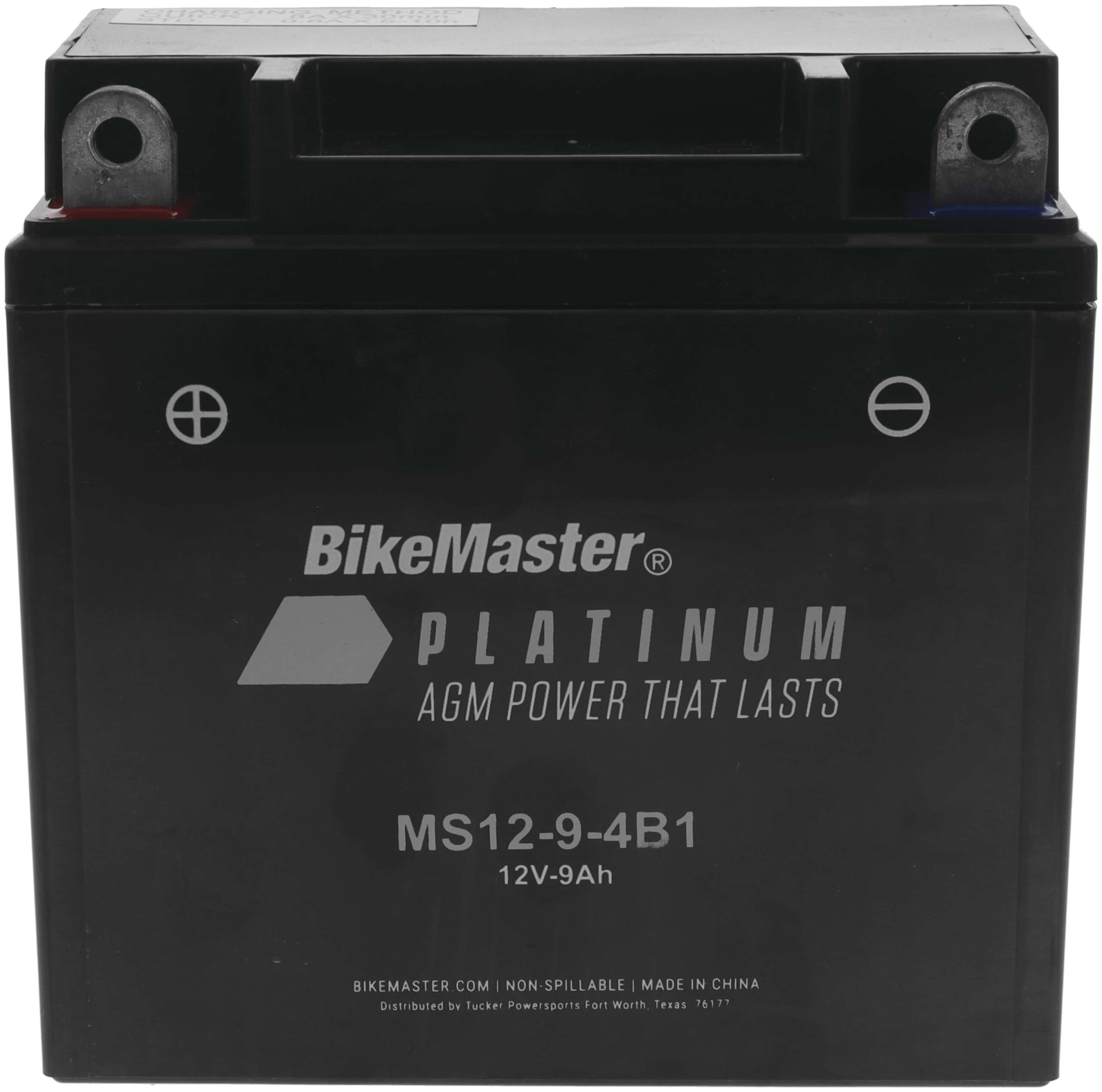 780743BatteryMS1294B1_rev1.jpg