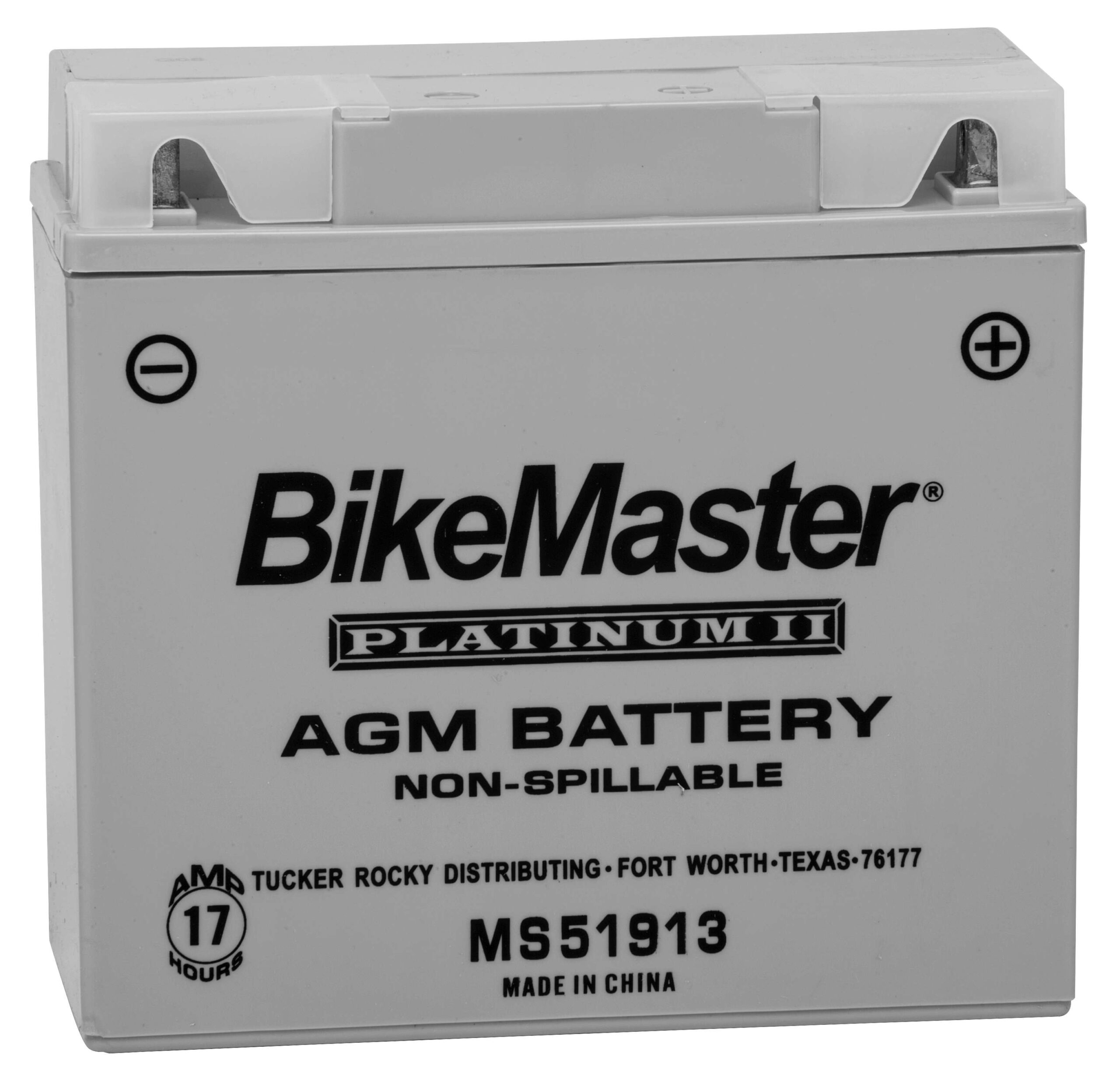 780754BatteryMS51913.jpg