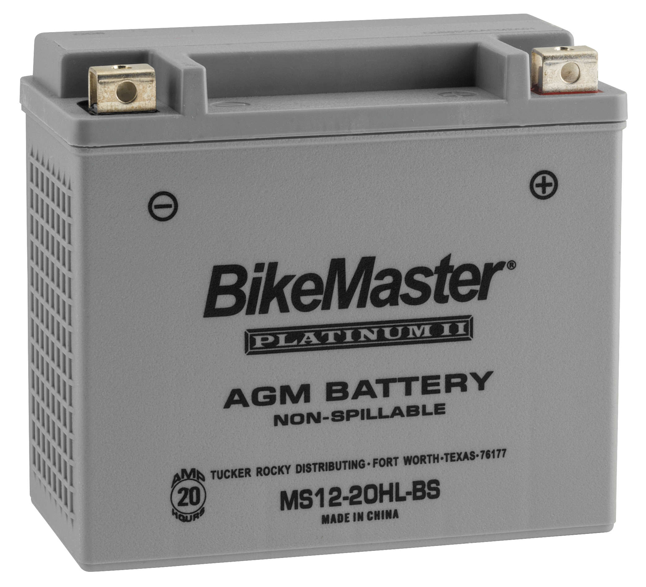 780764BatteryMS1220HLBS.jpg