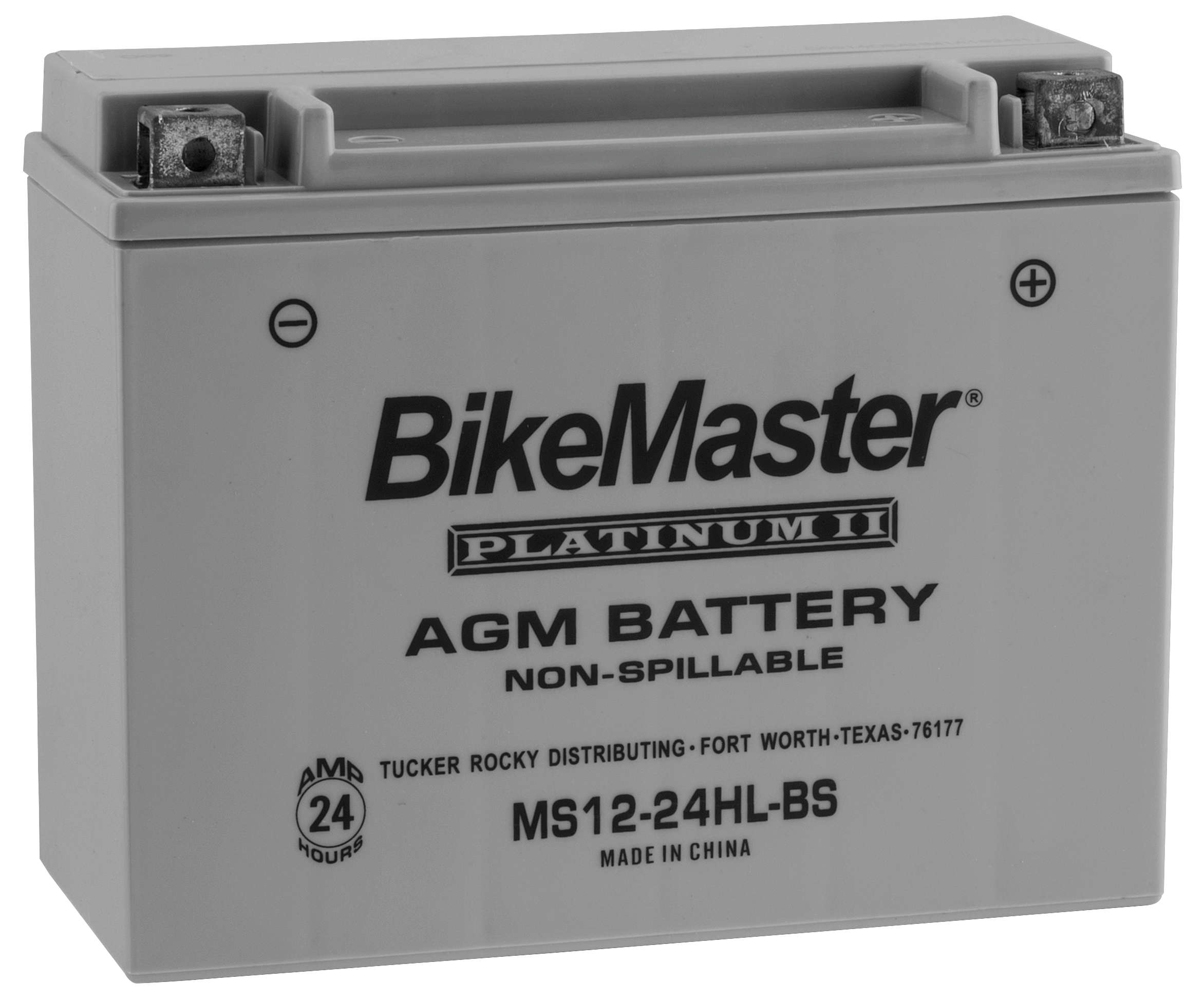 780765BatteryMS1224HLBS.jpg