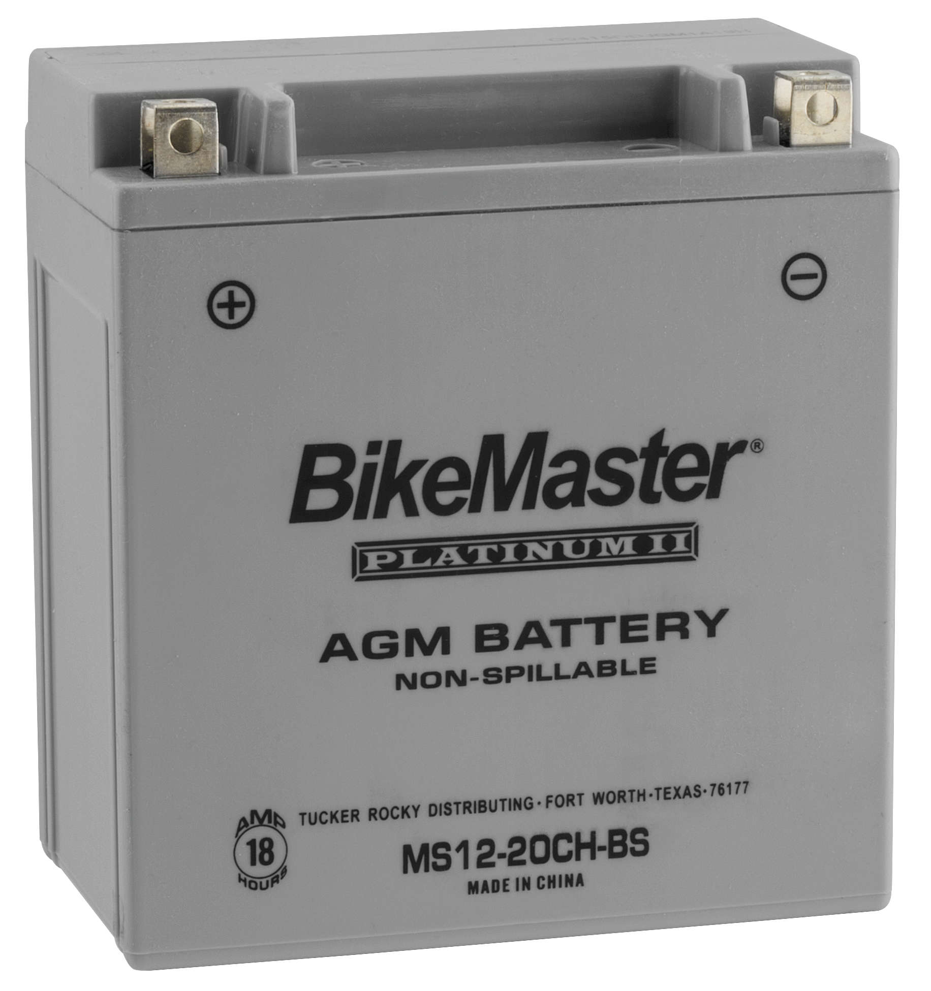 780773BatteryMS1220CHBS.jpg