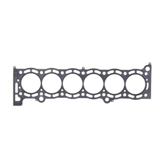 Cometic MLS Head Gasket 84mm Bore .075" Thick Fits 87-93 Toyota Supra 7M - Image 2