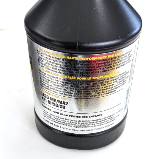 Big Twin Oil Change Powerpack 20W-50 - Image 6