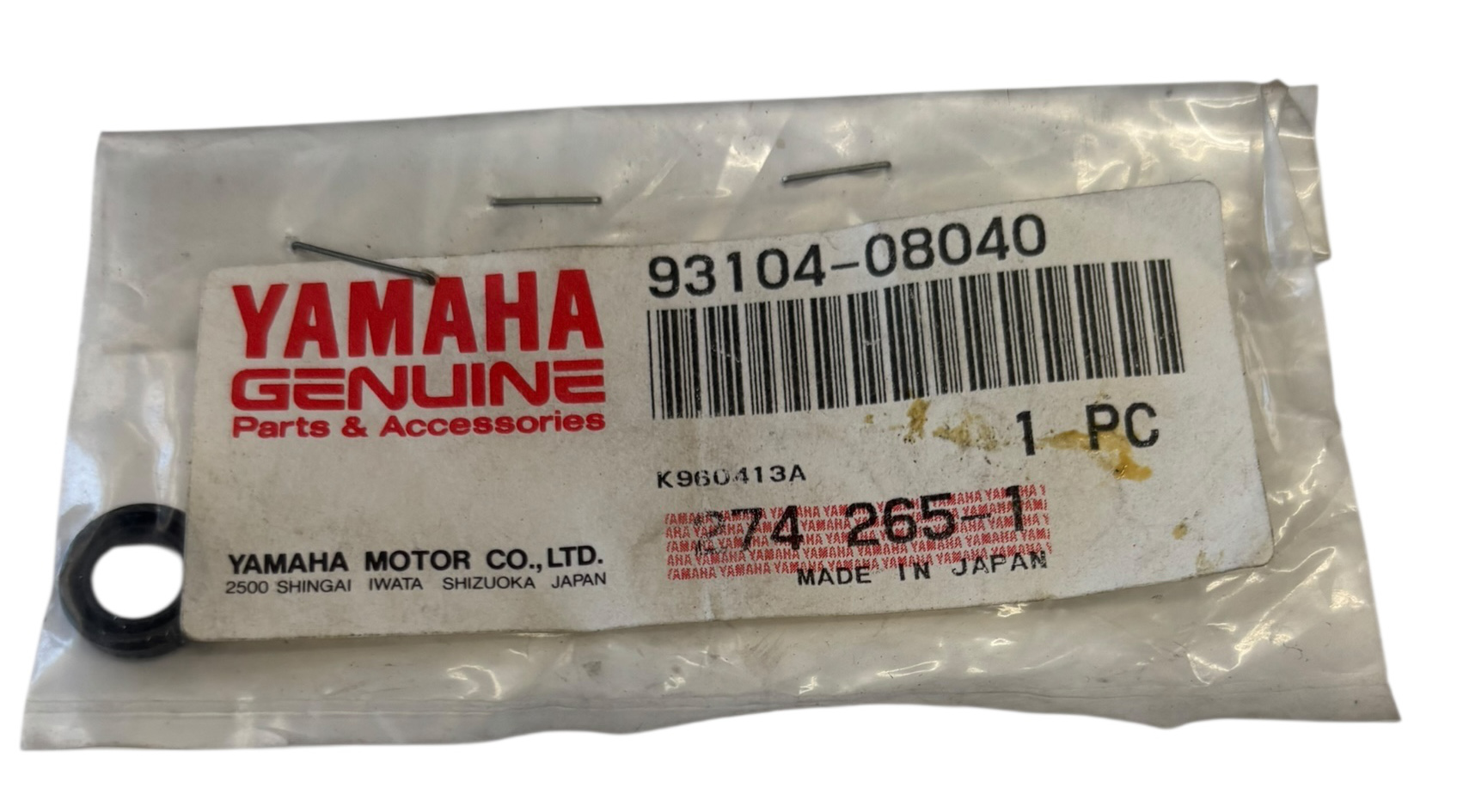 93104-08040-00.jpg 93104-08040-00.jpg