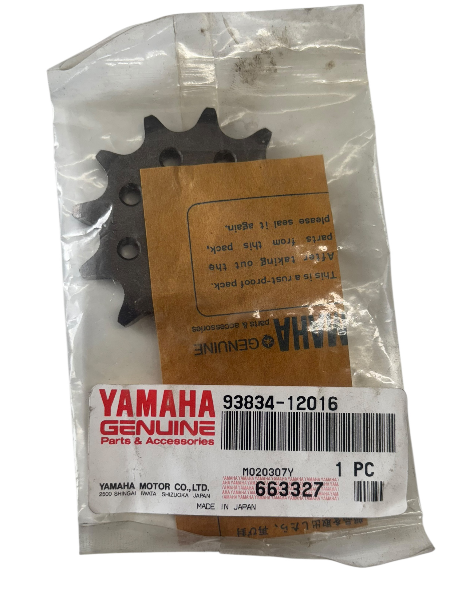 93834-12016-00.jpg 93834-12016-00.jpg