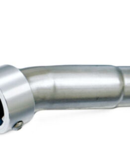 RS-4 Exhaust Quiet Insert 1.25 In