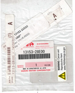 Suzuki Reed Valve Petal 13153-28E00