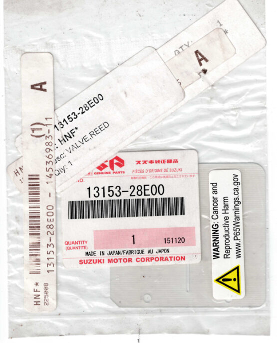 Suzuki Reed Valve Petal 13153-28E00