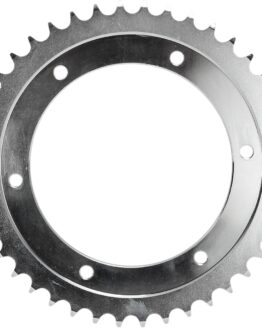 Steel Rear Sprocket - 43 Tooth 525