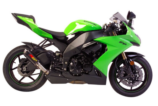 Carbon Fiber MGP Growler Slip On Exhaust