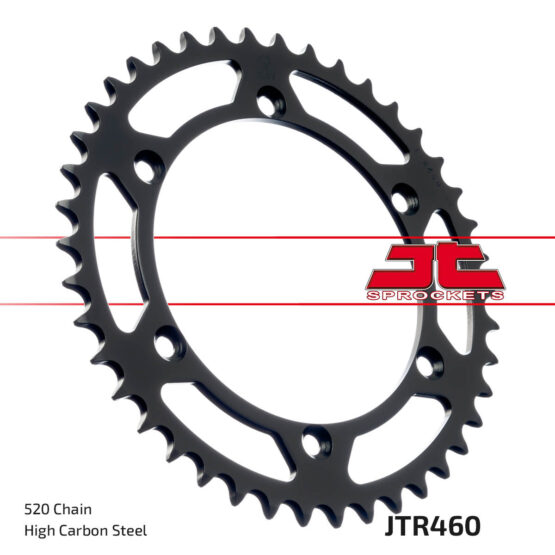 Steel Rear Sprocket Self Cleaning - 51 Tooth 520