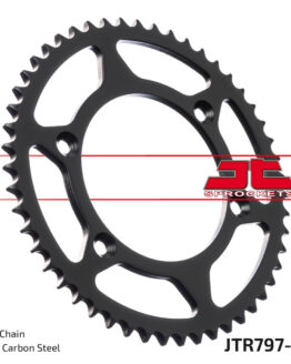 Steel Rear Sprocket - 51 Tooth 428