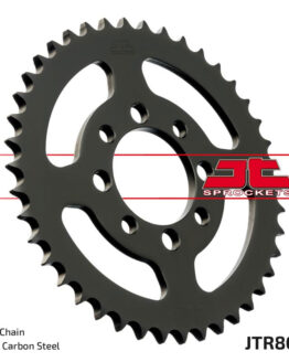 Steel Rear Sprocket - 47 Teeth 428