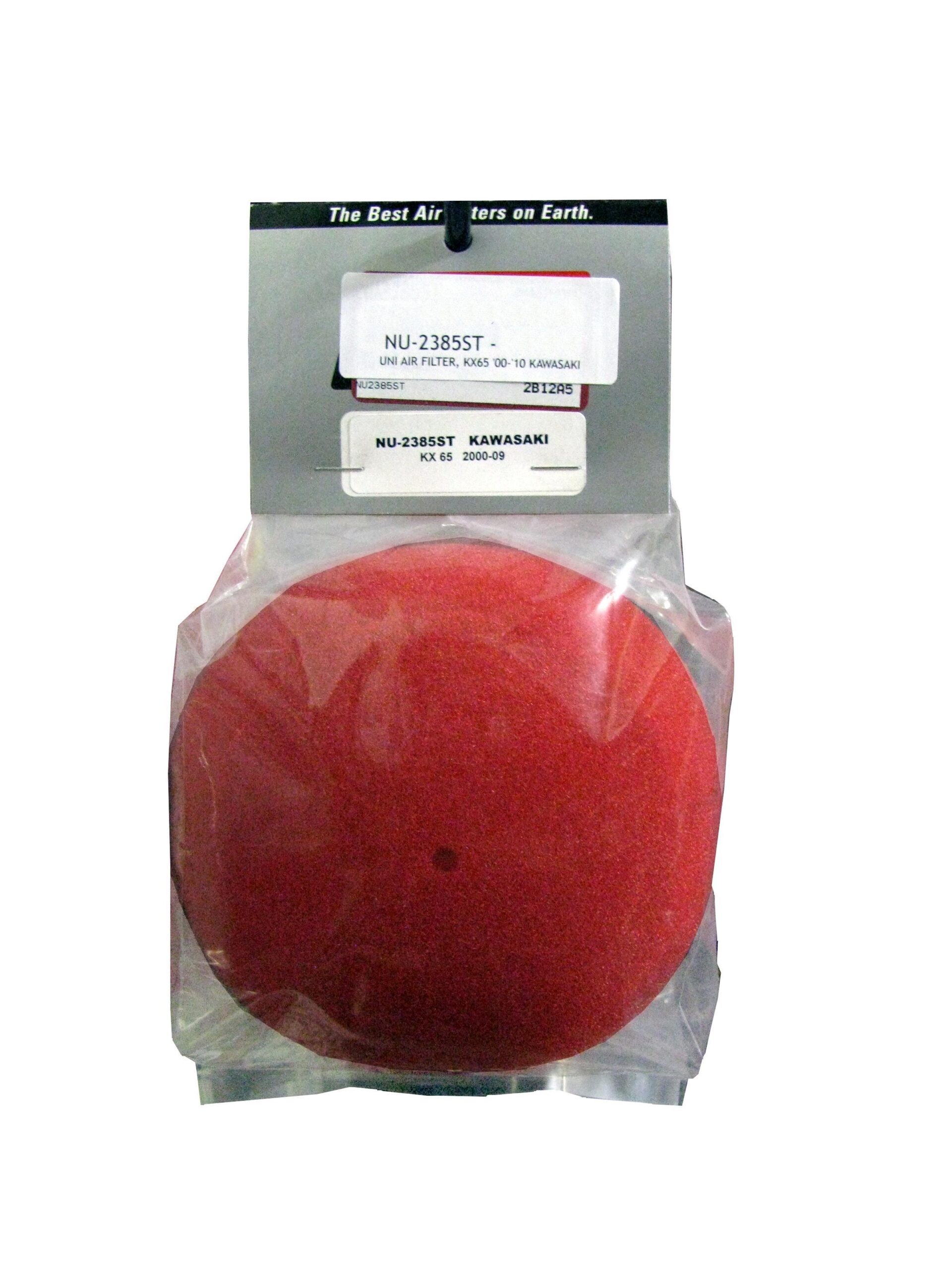 Reusable Foam Air Filter - Image 3