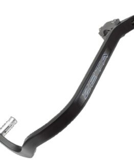 Zeta All Aluminum Handguard w/ Protector Armor w/ Bend 1-1/8" - Black