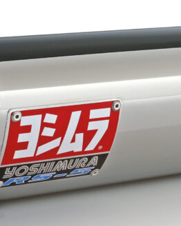 Yoshimura RS5 Slip-On Exhaust Stainless/Carbon Fits 04-07 Honda CBR1000RR