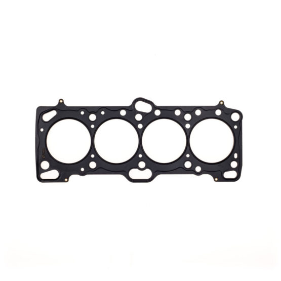 Cometic 85.5mm .075 MLS Head Gasket Fits Mitsubishi 4G63/4G63T - Image 2
