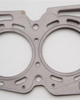 Cometic 93mm .051" MLS Head Gasket Fits Subaru EJ20GN Turbo DOHC 16V